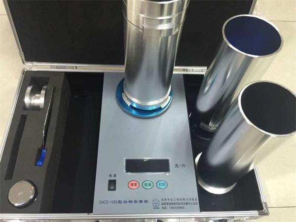 糧檢設備